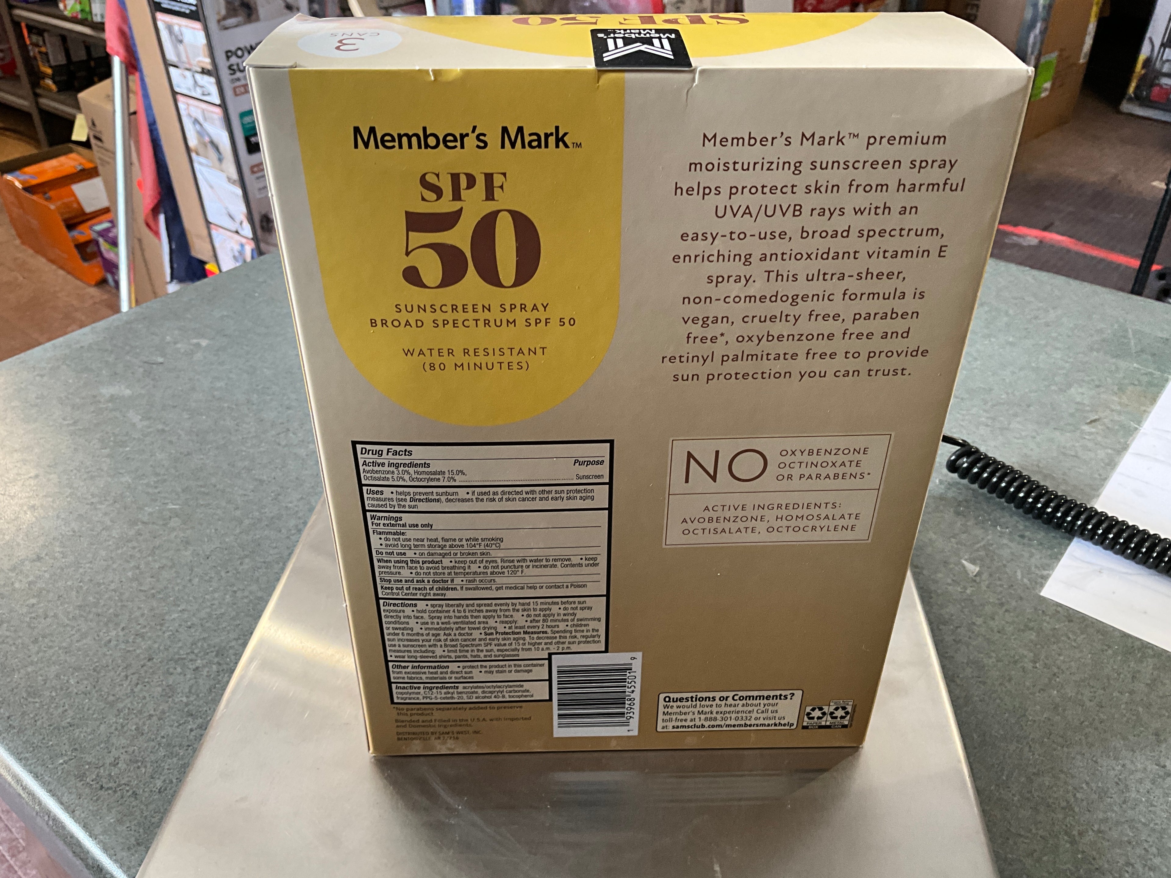 SPF 50 sunscreen 3 pack